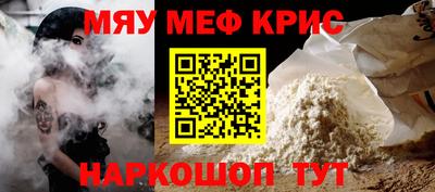 ГАЛЛЮЦИНОГЕННЫЕ ГРИБЫ Кумертау