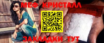 apvp Ливны