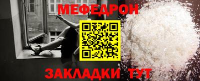 синтетический гашиш Кулебаки