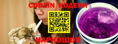 шишки Кунгур