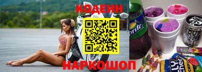 ГАЛЛЮЦИНОГЕННЫЕ ГРИБЫ Кумертау