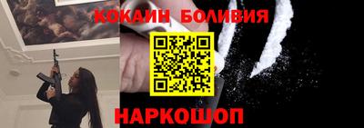 синтетический гашиш Кулебаки