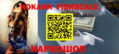 шишки Кунгур