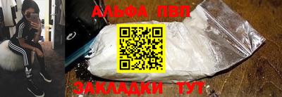 ГАЛЛЮЦИНОГЕННЫЕ ГРИБЫ Кумертау