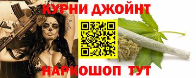 шишки Кунгур