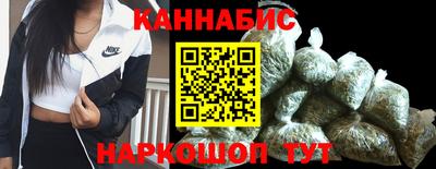 ГАЛЛЮЦИНОГЕННЫЕ ГРИБЫ Кумертау