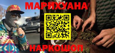 шишки Кунгур
