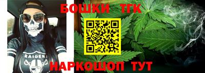 шишки Кунгур