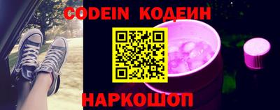 ГАЛЛЮЦИНОГЕННЫЕ ГРИБЫ Кумертау