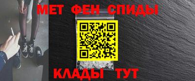 синтетический гашиш Кулебаки