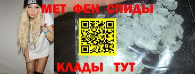 шишки Кунгур