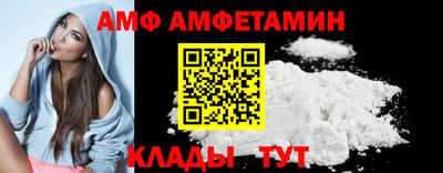 ГАЛЛЮЦИНОГЕННЫЕ ГРИБЫ Кумертау