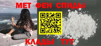 синтетический гашиш Кулебаки