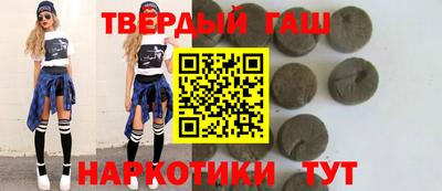 шишки Кунгур