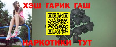 ГАЛЛЮЦИНОГЕННЫЕ ГРИБЫ Кумертау
