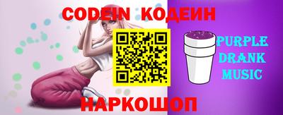 шишки Кунгур
