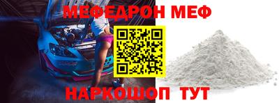 ГАЛЛЮЦИНОГЕННЫЕ ГРИБЫ Кумертау