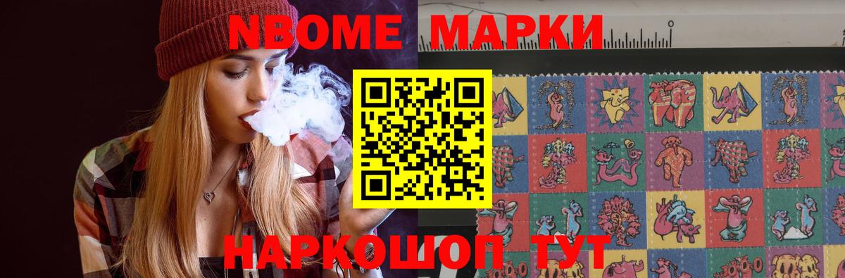 Джанкой  Лсд 25 экстази  Вход с VPN  ЛСД экстази кислота  ЛСД экстази кислота 